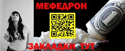 каннабис Рязань