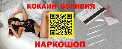 винт Рыбинск