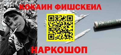 каннабис Рязань