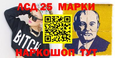 каннабис Рязань