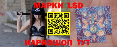винт Рыбинск
