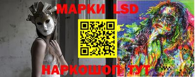 винт Рыбинск