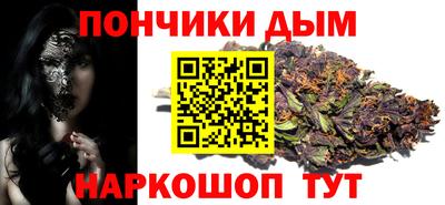 стафф Рузаевка