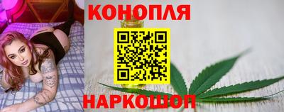 стафф Рузаевка