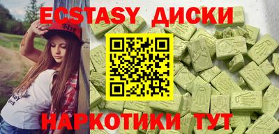 каннабис Рязань