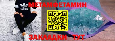 каннабис Рязань