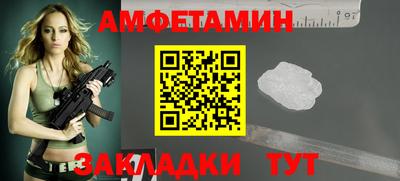 каннабис Рязань