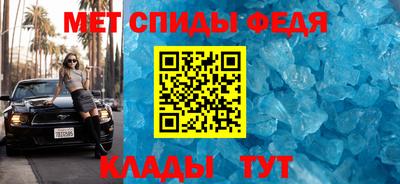 каннабис Рязань