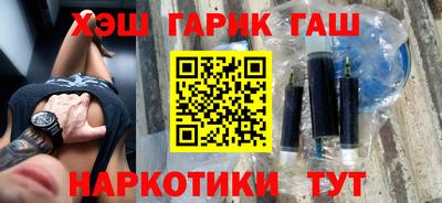 каннабис Рязань