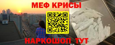 каннабис Рязань