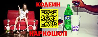каннабис Рязань